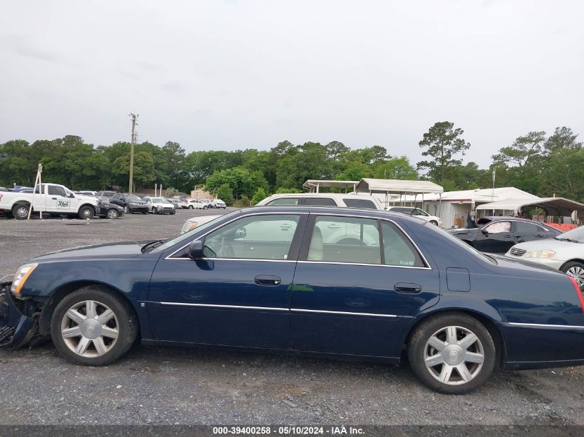 2006 Cadillac Dts Standard VIN: 1G6KD57Y26U105312 Lot: 39400258