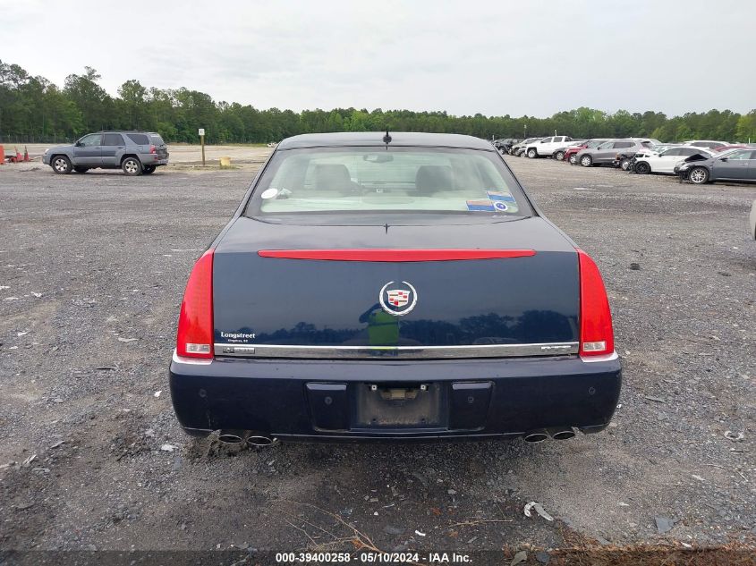 2006 Cadillac Dts Standard VIN: 1G6KD57Y26U105312 Lot: 39400258