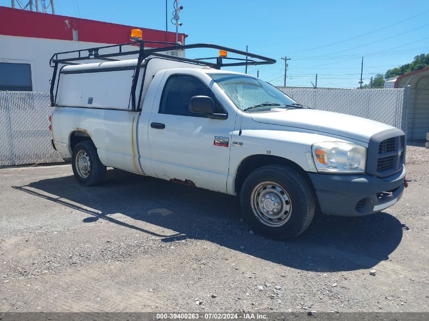 2009 Dodge Ram 2500 St VIN: 3D3KR26T09G528603 Lot: 39400263