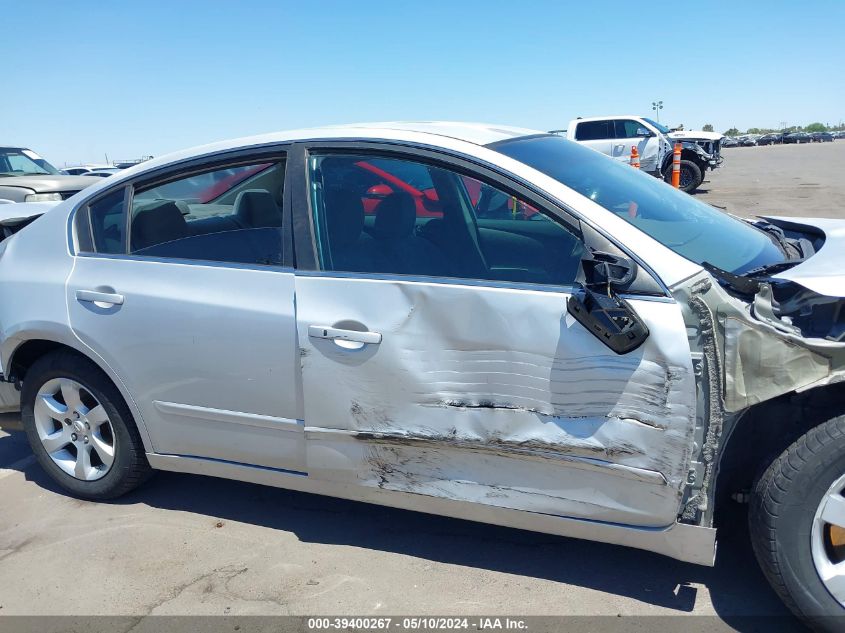 2012 Nissan Altima 2.5 S VIN: 1N4AL2AP1CN523866 Lot: 39400267