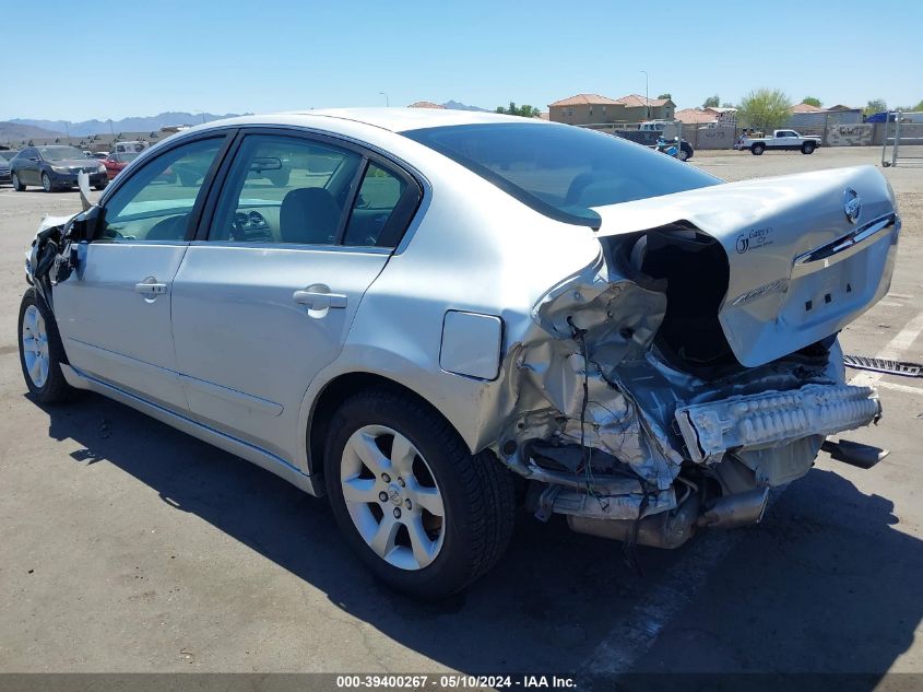 2012 Nissan Altima 2.5 S VIN: 1N4AL2AP1CN523866 Lot: 39400267