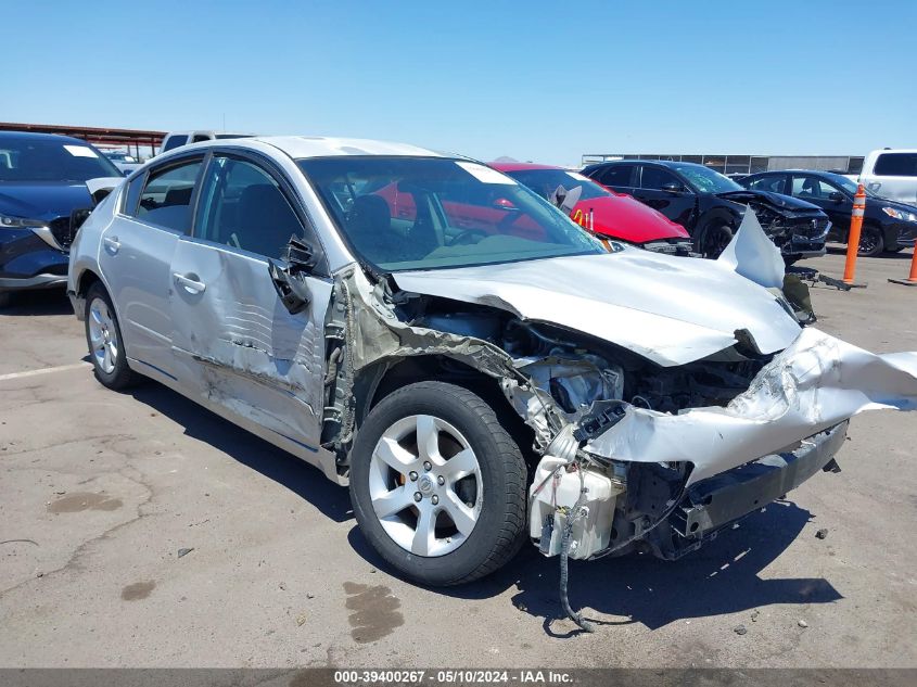 2012 Nissan Altima 2.5 S VIN: 1N4AL2AP1CN523866 Lot: 39400267