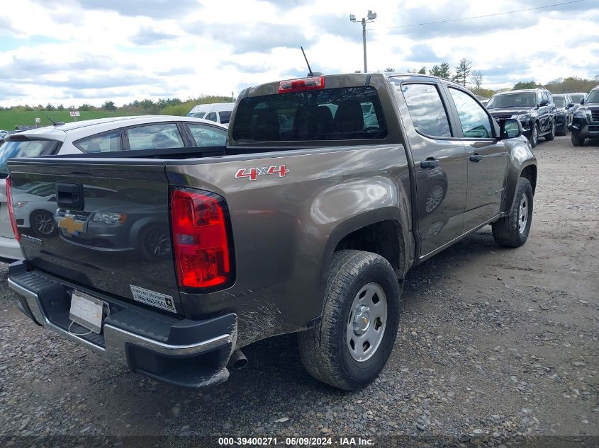 2016 Chevrolet Colorado Wt VIN: 1GCGTBE35G1227421 Lot: 39400271