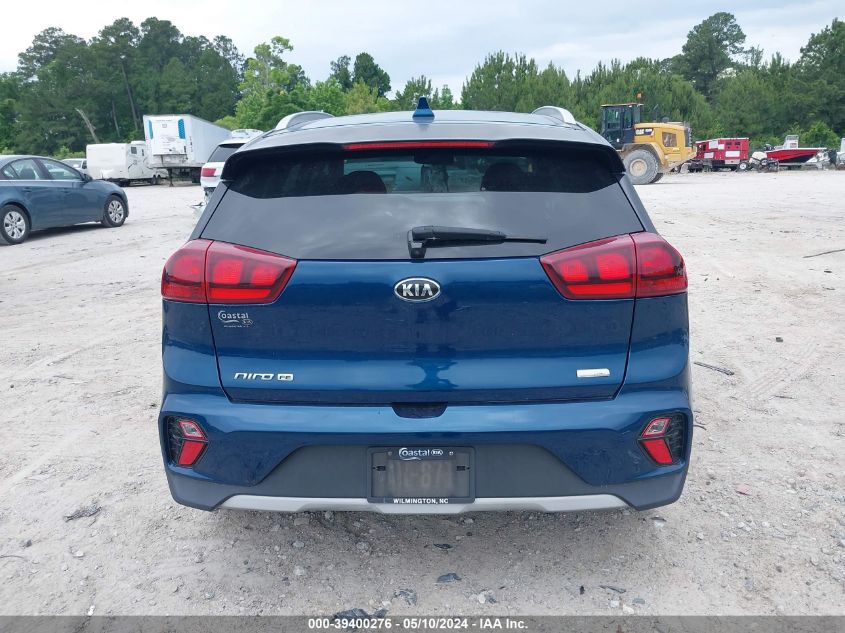 2020 Kia Niro Lx VIN: KNDCB3LC2L5422079 Lot: 39400276