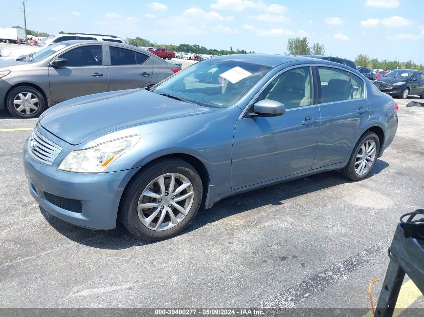 2009 Infiniti G37X VIN: JNKCV61FX9M362359 Lot: 39400277