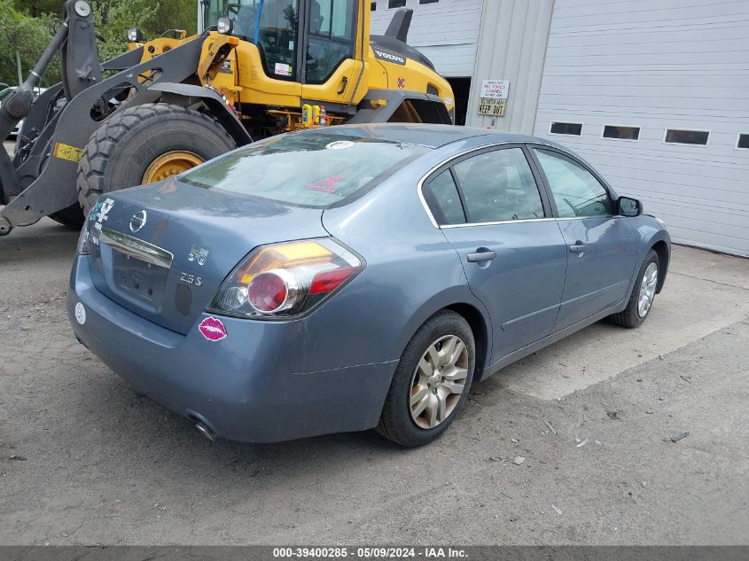 2012 Nissan Altima 2.5 S VIN: 1N4AL2AP5CC143005 Lot: 39400285