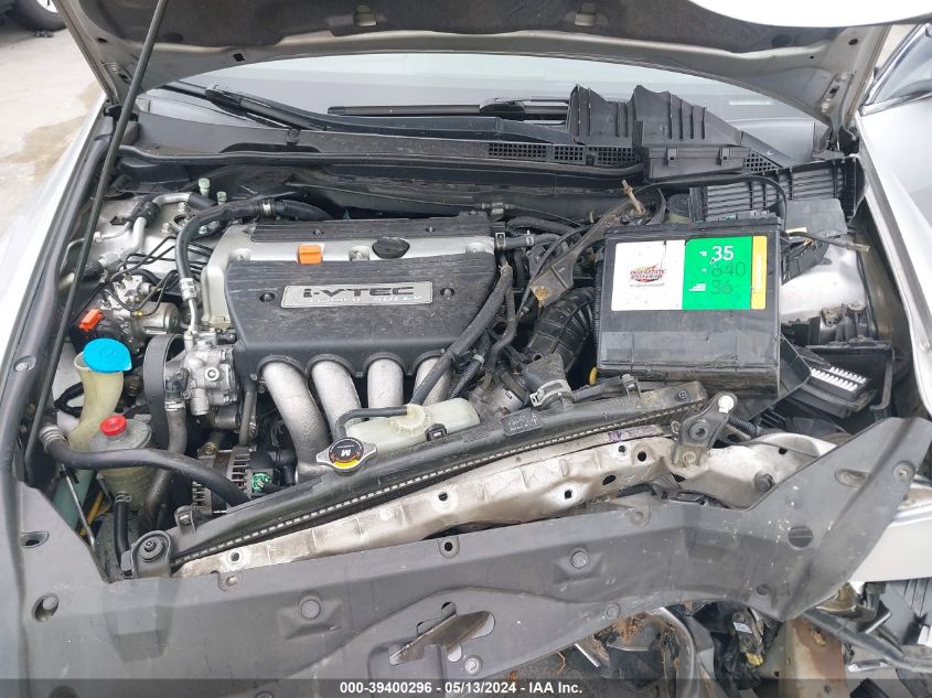 2005 Honda Accord 2.4 Ex VIN: JHMCM56785C003137 Lot: 39400296