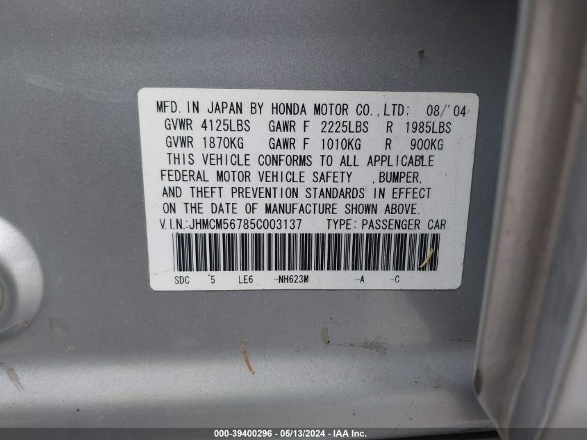 2005 Honda Accord 2.4 Ex VIN: JHMCM56785C003137 Lot: 39400296