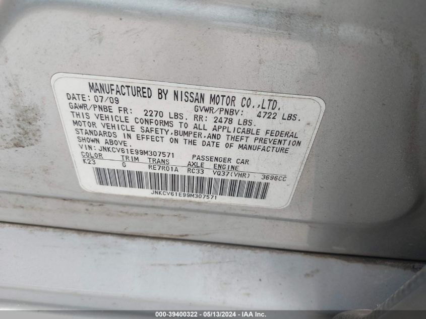 2009 Infiniti G37 Journey VIN: JNKCV61E99M307571 Lot: 39400322