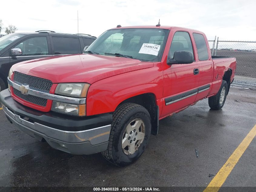 2004 Chevrolet Silverado K1500 VIN: 1GCEK19T34E177749 Lot: 39400328