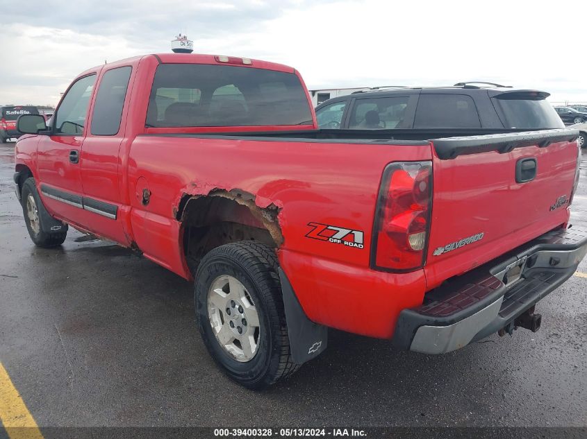 2004 Chevrolet Silverado K1500 VIN: 1GCEK19T34E177749 Lot: 39400328