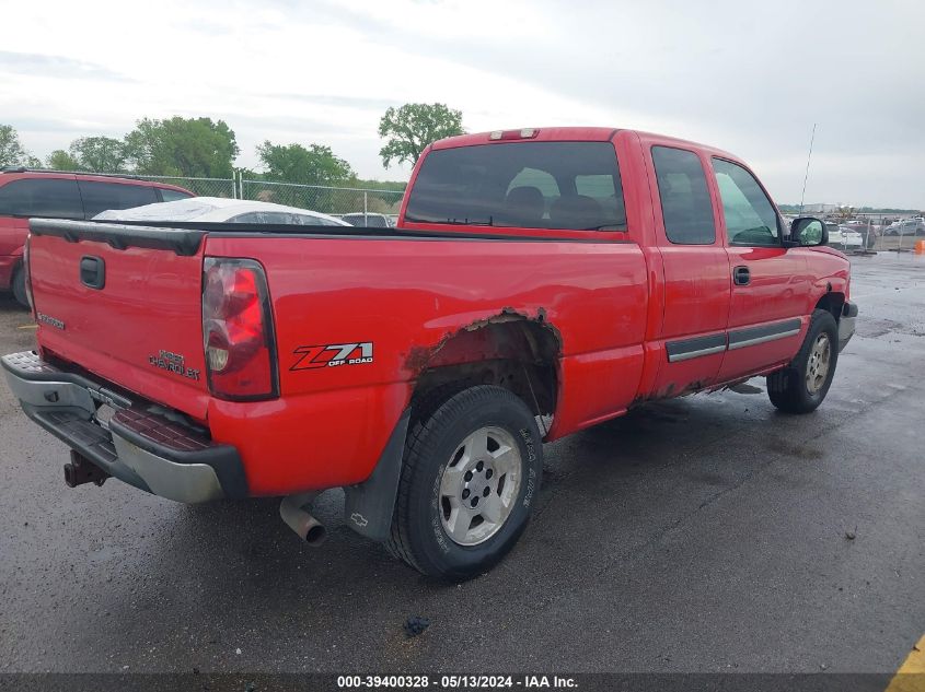 2004 Chevrolet Silverado K1500 VIN: 1GCEK19T34E177749 Lot: 39400328