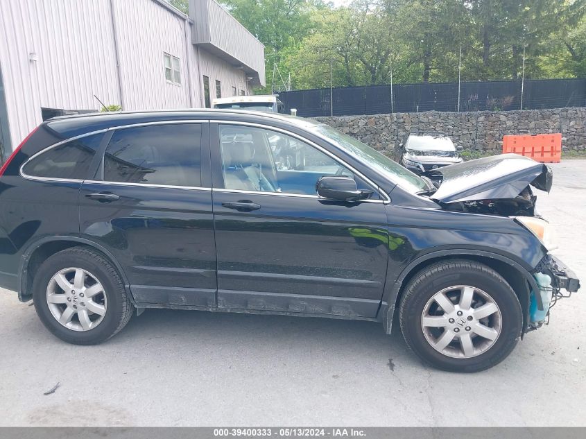 2008 Honda Cr-V Ex-L VIN: JHLRE48788C037246 Lot: 39400333