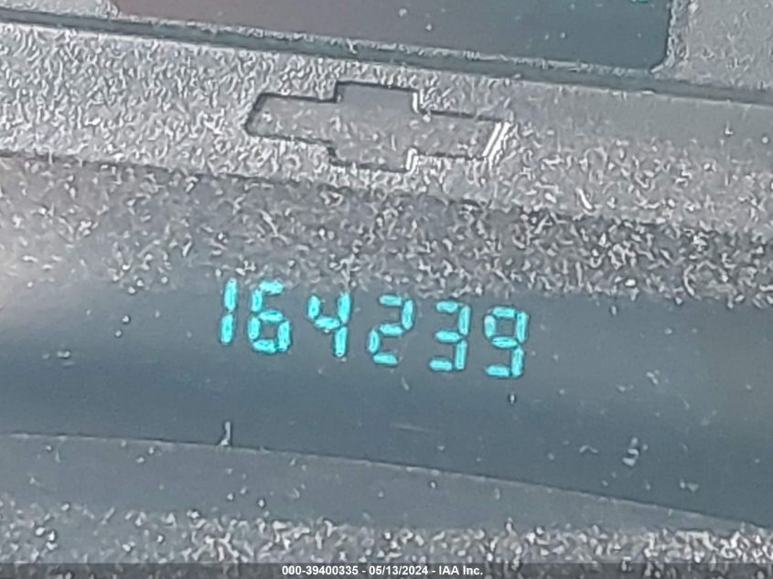 2004 Chevrolet Trailblazer Ls VIN: 1GNDT13S742187444 Lot: 39400335