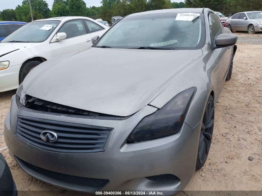 2008 Infiniti G37 Sport VIN: JNKCV64E58M122654 Lot: 39400386