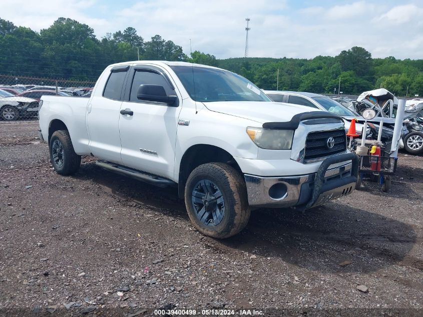 2008 Toyota Tundra Base 5.7L V8/Sr5 5.7L V8 VIN: 5TFBV541X8X073454 Lot: 39400499