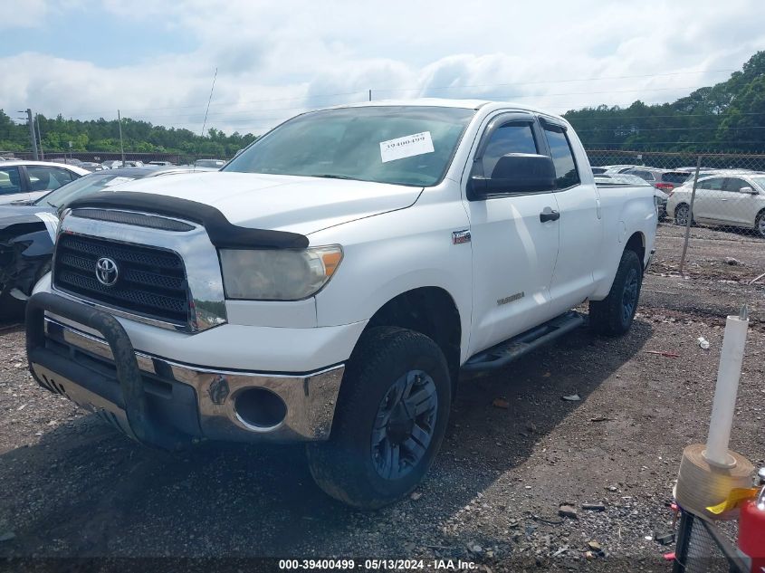 2008 Toyota Tundra Base 5.7L V8/Sr5 5.7L V8 VIN: 5TFBV541X8X073454 Lot: 39400499