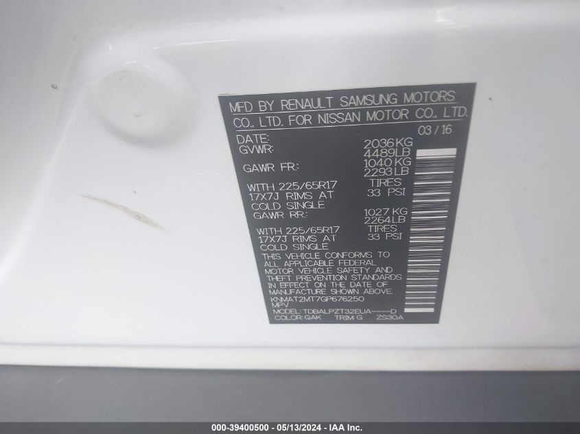 2016 Nissan Rogue S/Sl/Sv VIN: KNMAT2MT7GP676250 Lot: 39400500