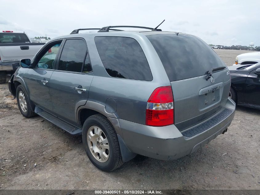 2002 Acura Mdx VIN: 2HNYD18232H514386 Lot: 39400501