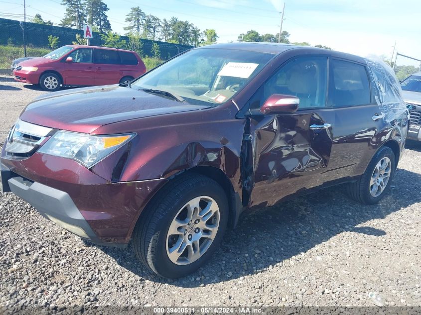 2009 Acura Mdx VIN: 2HNYD28229H501449 Lot: 39400511