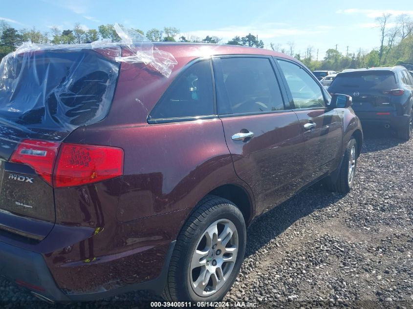 2009 Acura Mdx VIN: 2HNYD28229H501449 Lot: 39400511