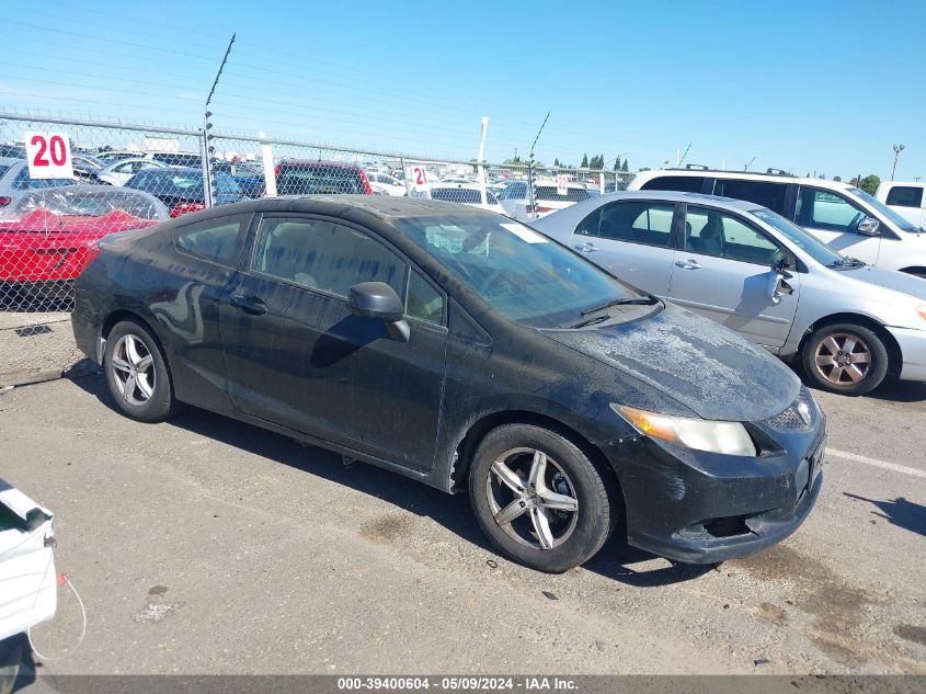 2012 Honda Civic Lx VIN: 2HGFG3B58CH505317 Lot: 39400604