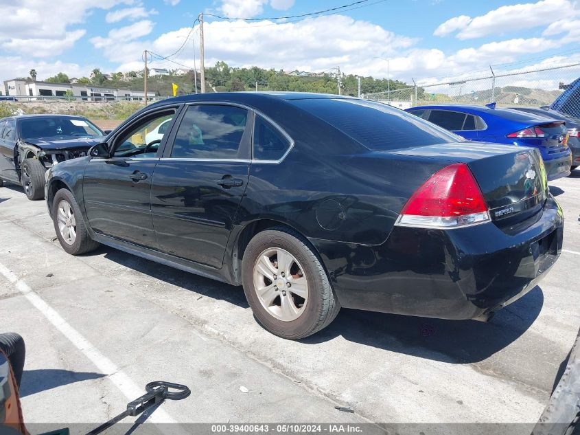 2013 Chevrolet Impala Ls VIN: 2G1WF5E38D1238786 Lot: 39400643