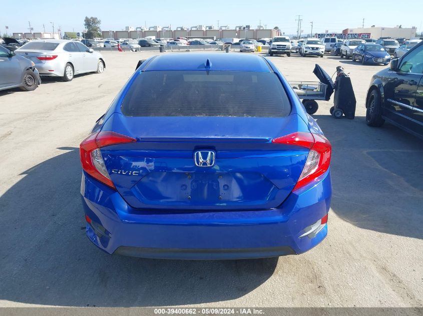 2017 Honda Civic Ex-L VIN: 2HGFC1F79HH643113 Lot: 39400662