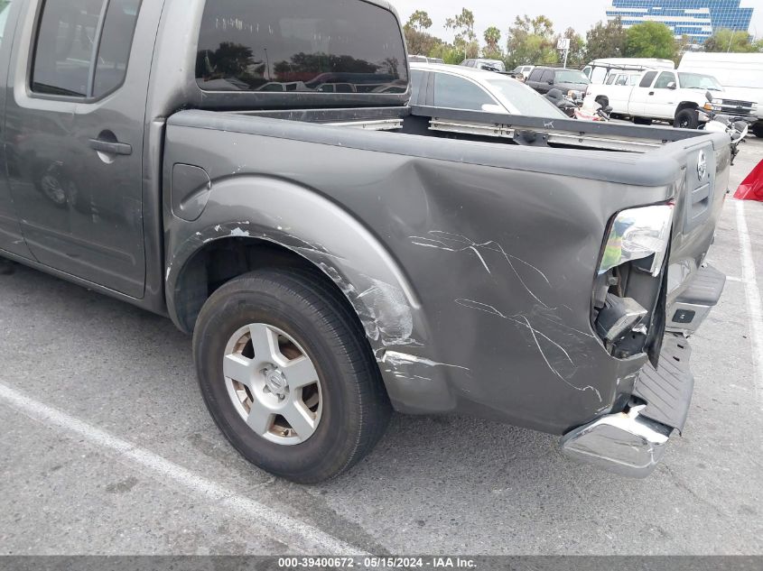 2007 Nissan Frontier Crew Cab Le/Se/Off Road VIN: 1N6AD07U87C443780 Lot: 39400672