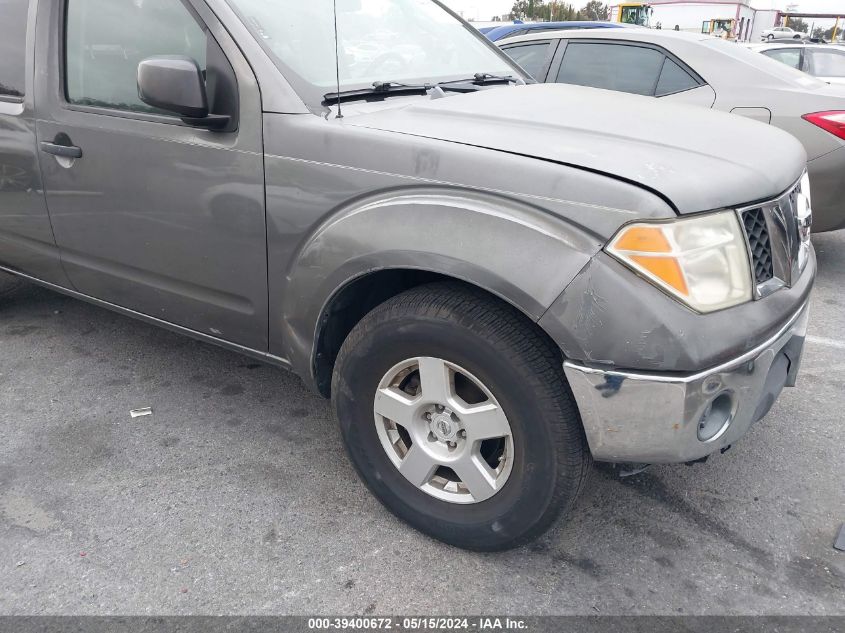 2007 Nissan Frontier Crew Cab Le/Se/Off Road VIN: 1N6AD07U87C443780 Lot: 39400672