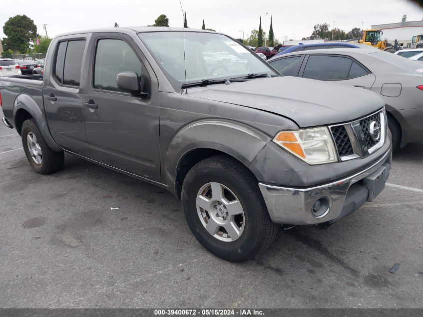 2007 Nissan Frontier Crew Cab Le/Se/Off Road VIN: 1N6AD07U87C443780 Lot: 39400672