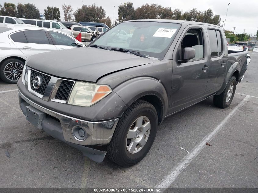 2007 Nissan Frontier Crew Cab Le/Se/Off Road VIN: 1N6AD07U87C443780 Lot: 39400672