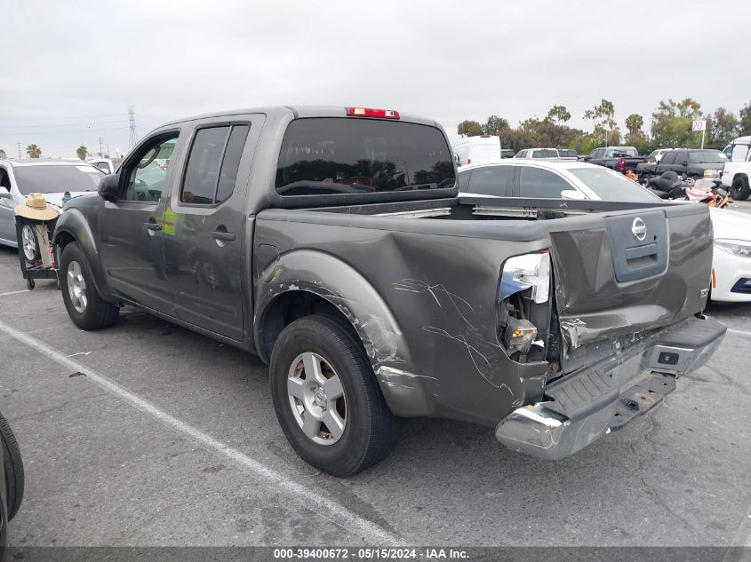 2007 Nissan Frontier Crew Cab Le/Se/Off Road VIN: 1N6AD07U87C443780 Lot: 39400672