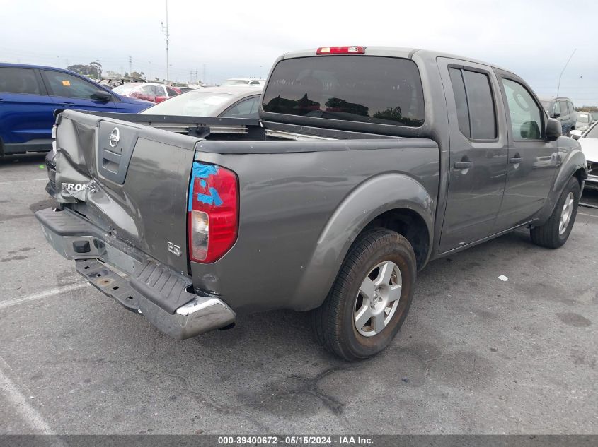 2007 Nissan Frontier Crew Cab Le/Se/Off Road VIN: 1N6AD07U87C443780 Lot: 39400672