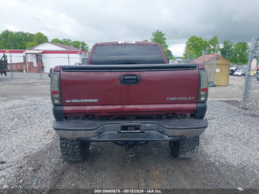1999 Chevrolet Silverado 1500 Ls VIN: 1GCEK19T2XE165337 Lot: 39400676