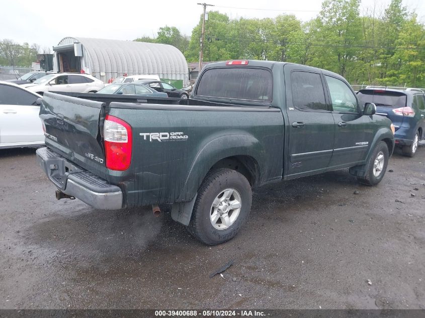 2005 Toyota Tundra Sr5 V8 VIN: 5TBDT441X5S484761 Lot: 39400688