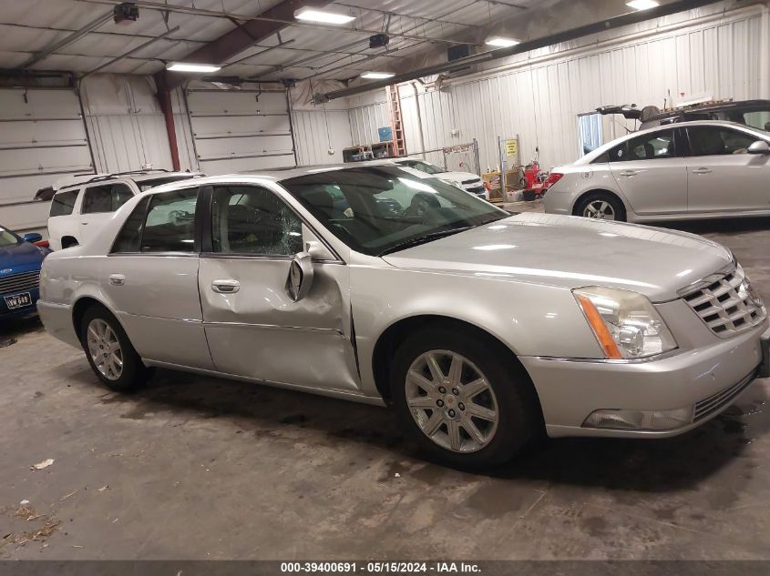 2010 Cadillac Dts Premium Collection VIN: 1G6KH5EY5AU135257 Lot: 39400691