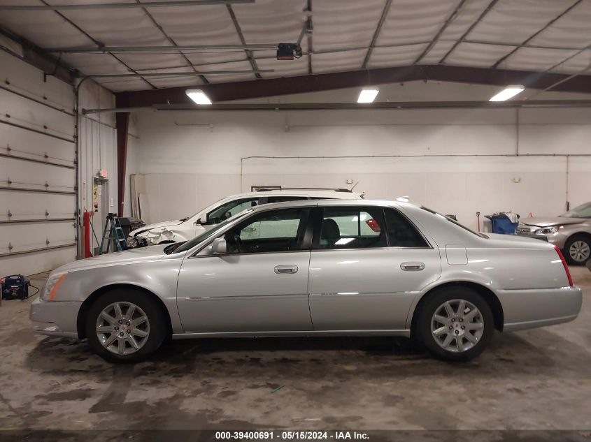 2010 Cadillac Dts Premium Collection VIN: 1G6KH5EY5AU135257 Lot: 39400691