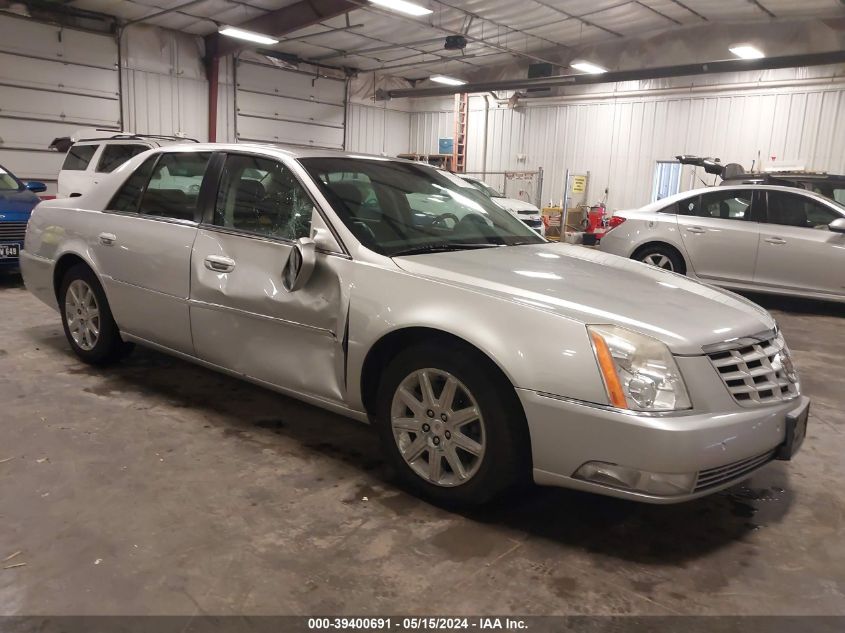 2010 Cadillac Dts Premium Collection VIN: 1G6KH5EY5AU135257 Lot: 39400691