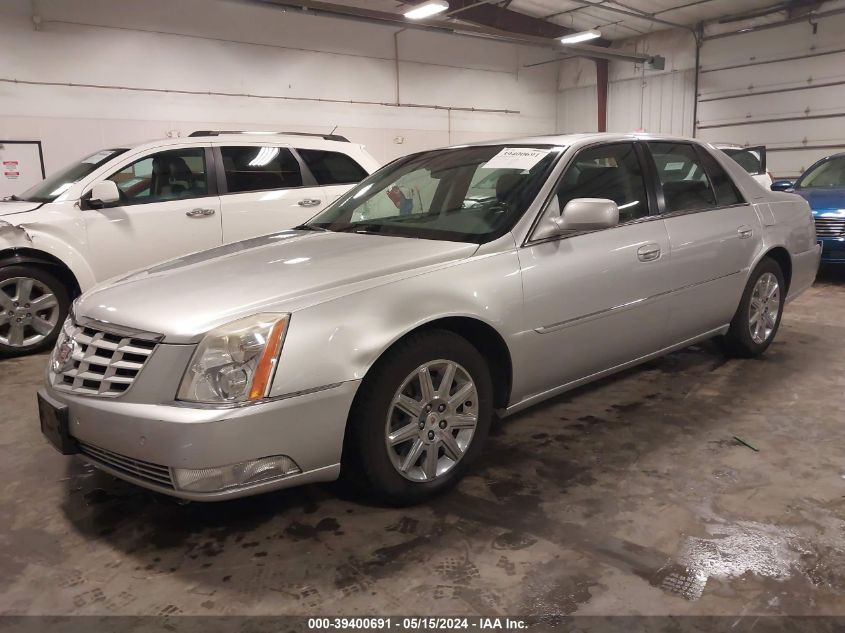 2010 Cadillac Dts Premium Collection VIN: 1G6KH5EY5AU135257 Lot: 39400691