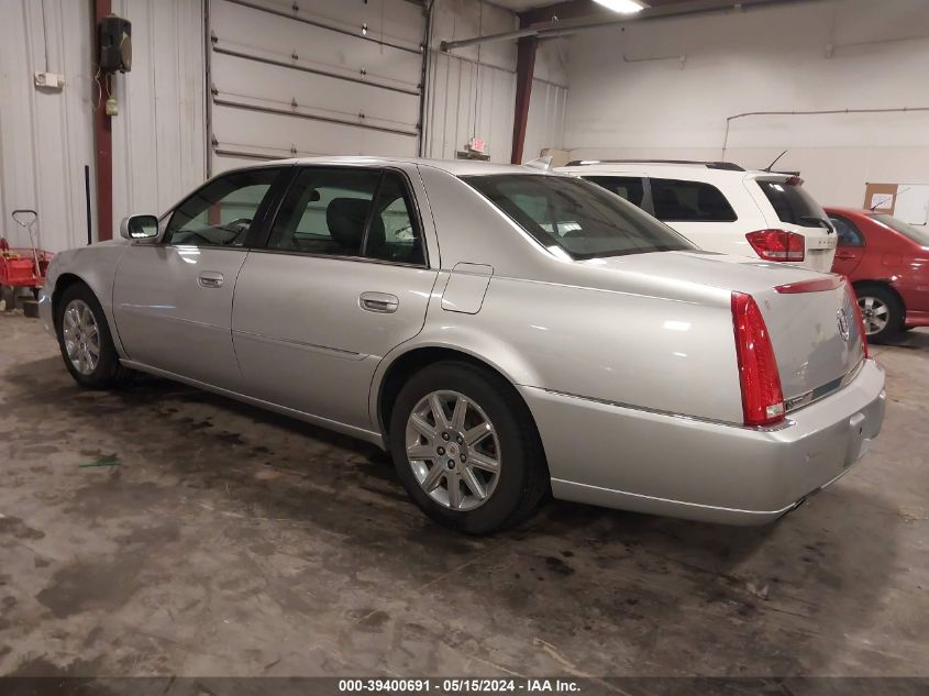 2010 Cadillac Dts Premium Collection VIN: 1G6KH5EY5AU135257 Lot: 39400691