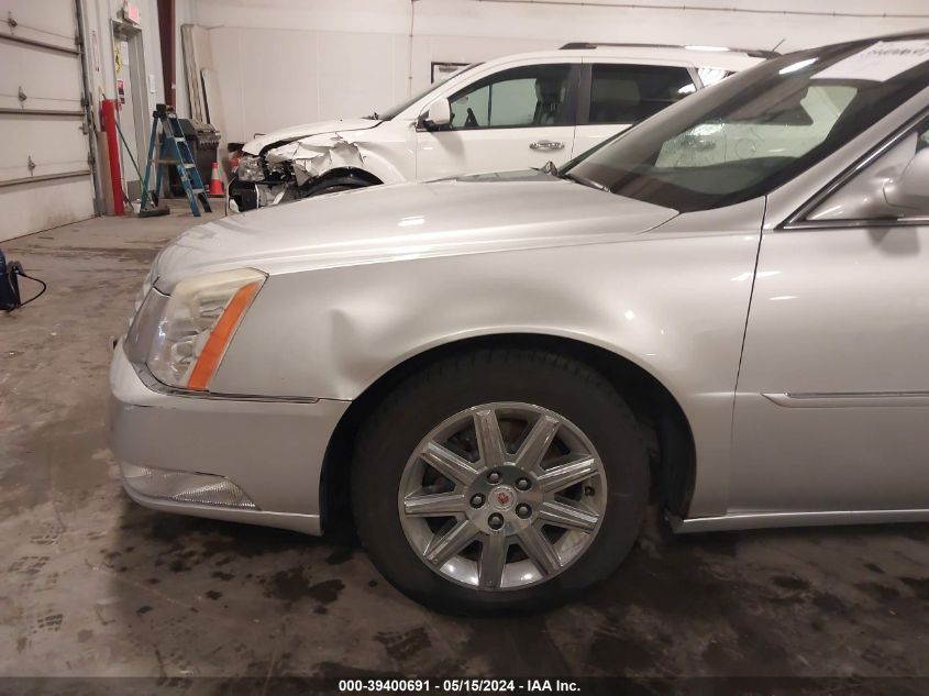 2010 Cadillac Dts Premium Collection VIN: 1G6KH5EY5AU135257 Lot: 39400691