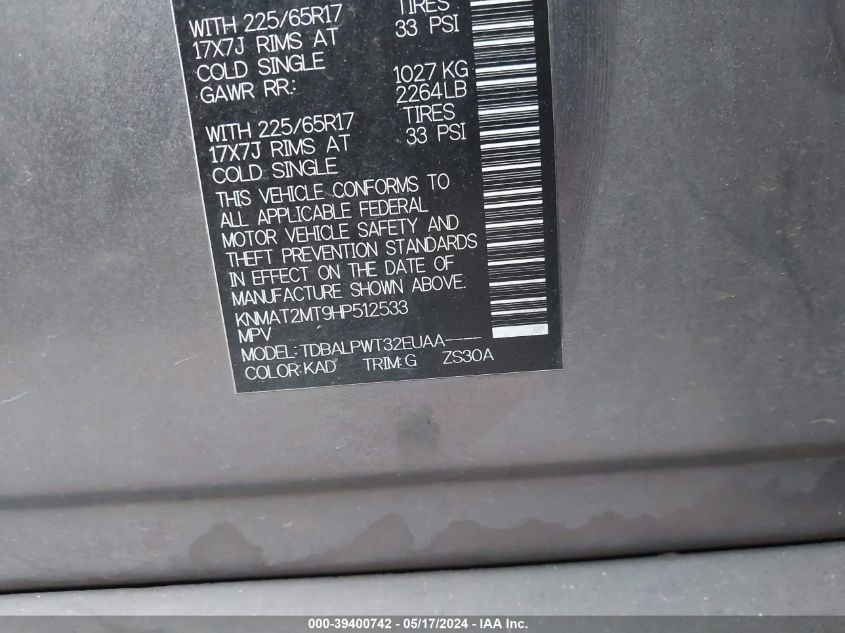 2017 Nissan Rogue S VIN: KNMAT2MT9HP512533 Lot: 39400742