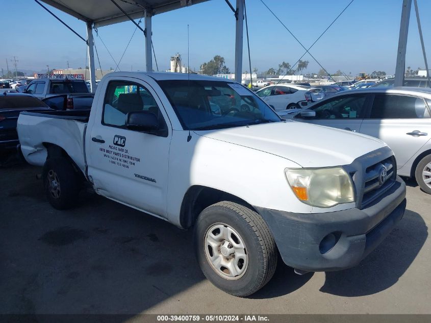 2010 Toyota Tacoma VIN: 5TENX4CNXAZ701551 Lot: 39400759