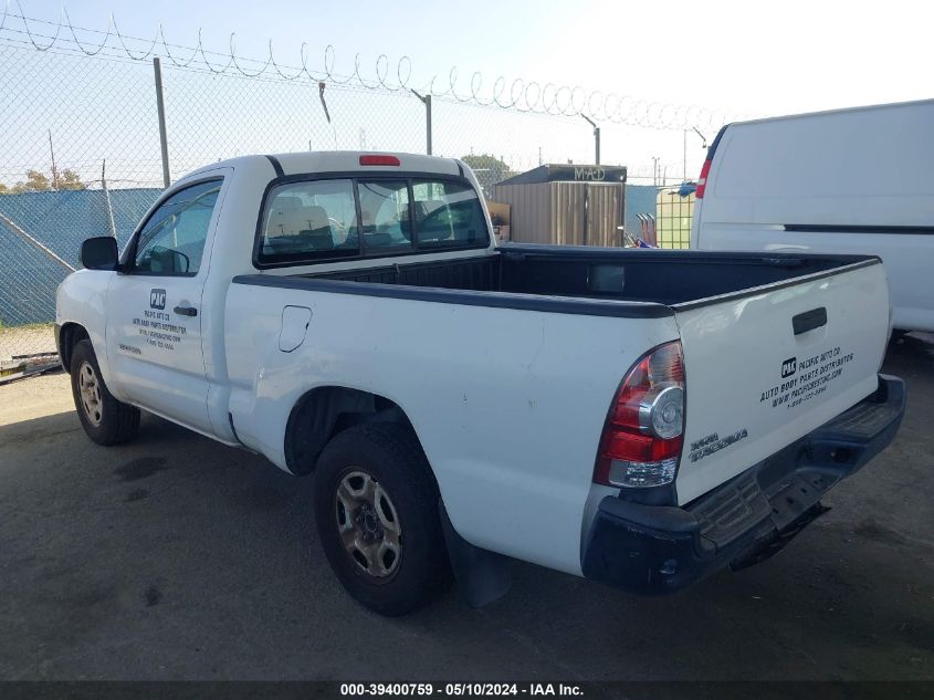 2010 Toyota Tacoma VIN: 5TENX4CNXAZ701551 Lot: 39400759