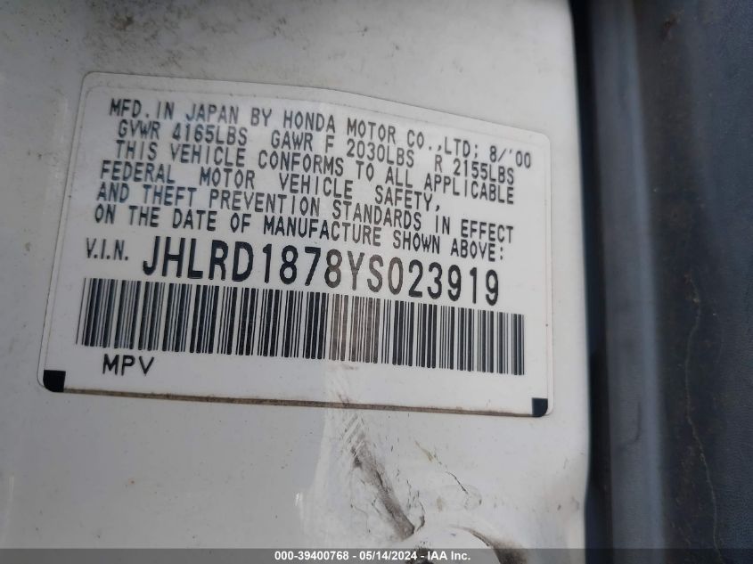 2000 Honda Cr-V Special Edition VIN: JHLRD1878YS023919 Lot: 39400768