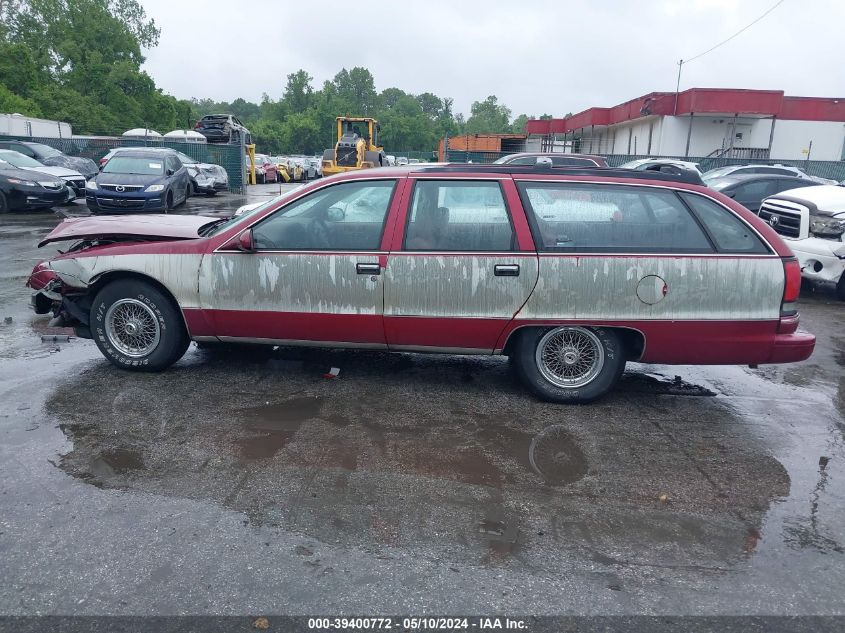 1995 Chevrolet Caprice Classic VIN: 1G1BL82P7SR116621 Lot: 39400772