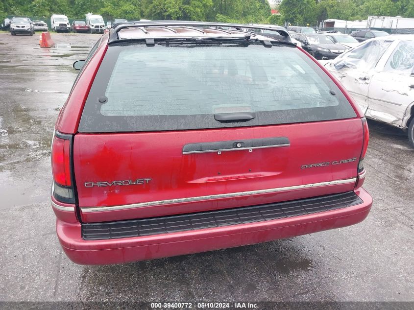 1995 Chevrolet Caprice Classic VIN: 1G1BL82P7SR116621 Lot: 39400772