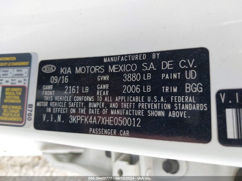 2017 KIA FORTE LX - 3KPFK4A7XHE050012