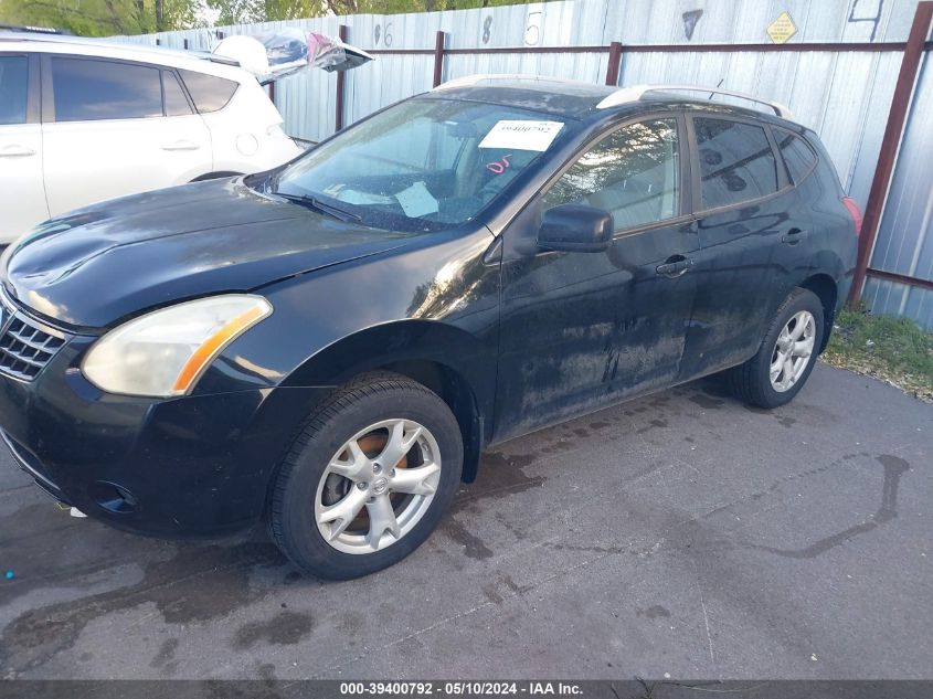 2008 Nissan Rogue Sl VIN: JN8AS58V28W119676 Lot: 39400792